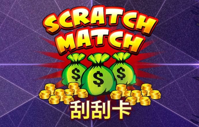 新莆京游戏大厅APP