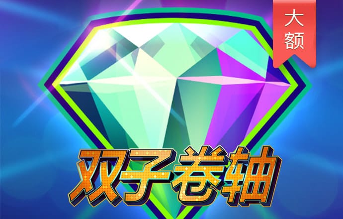 8883新莆京官网