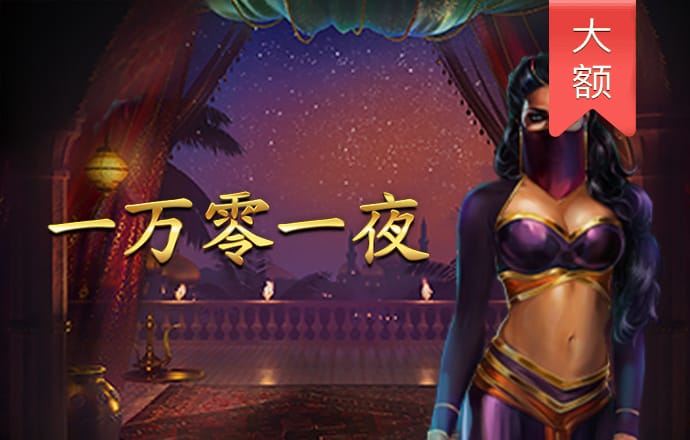 大众娱乐彩票首页官网