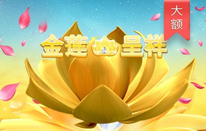 威斯尼斯人615cc棋牌