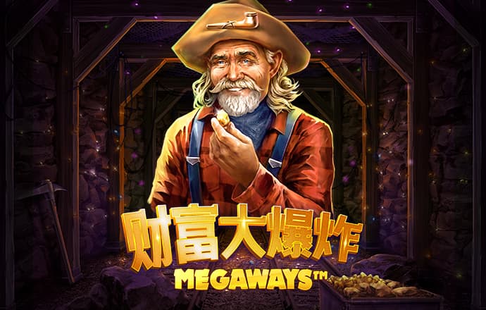 亚傅体育app官方